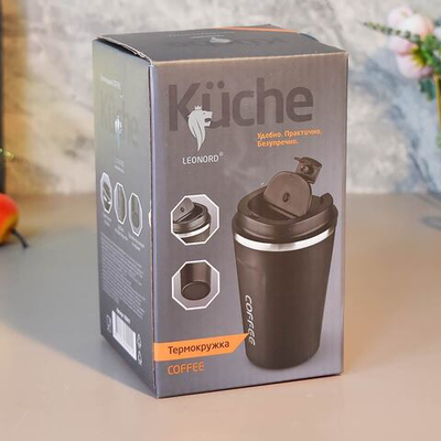 Термокружка 380мл "Coffee"