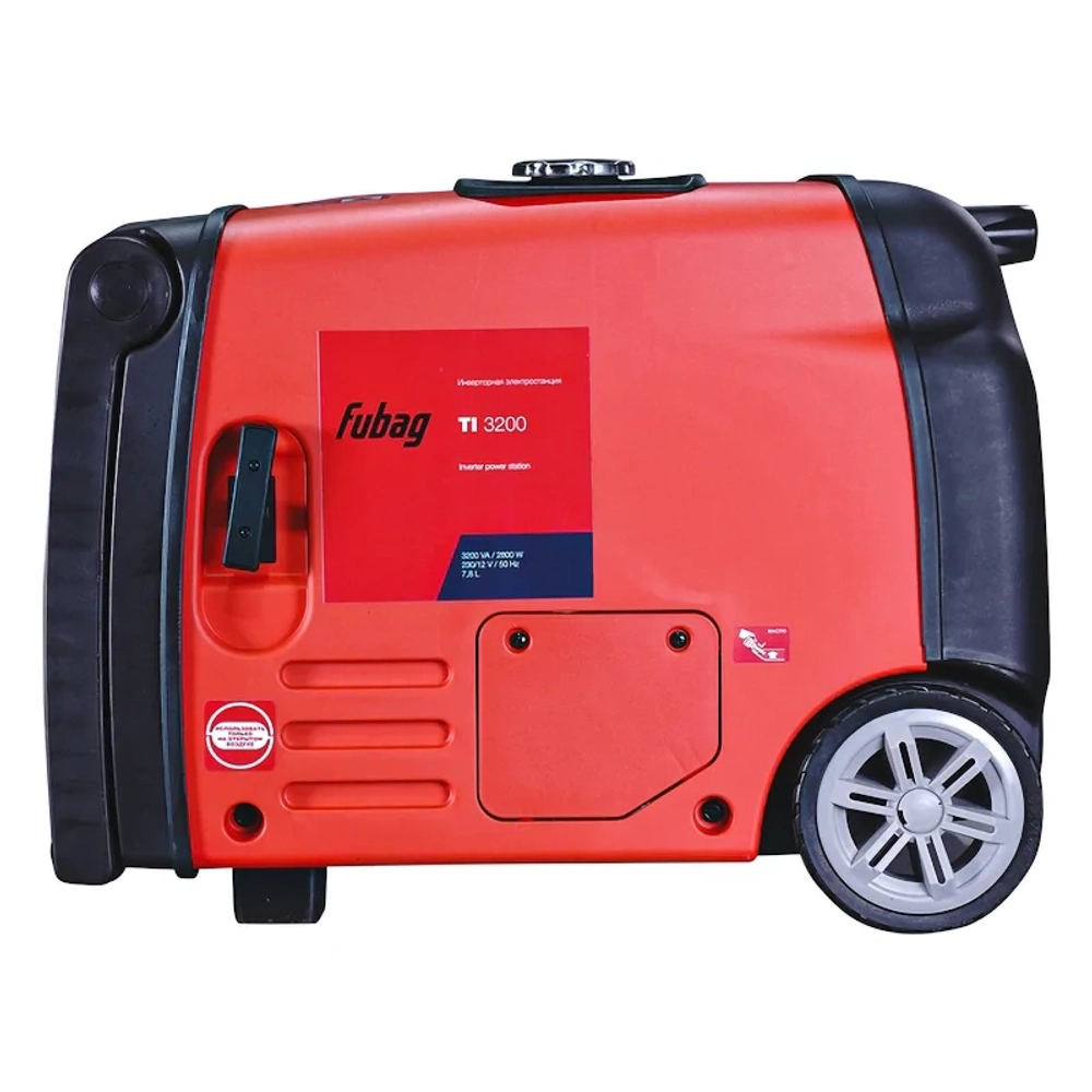 FUBAG TI 3200 инверторный бензиновый генератор 641024