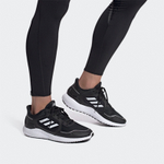 Кроссовки Adidas Climawarm Bounce