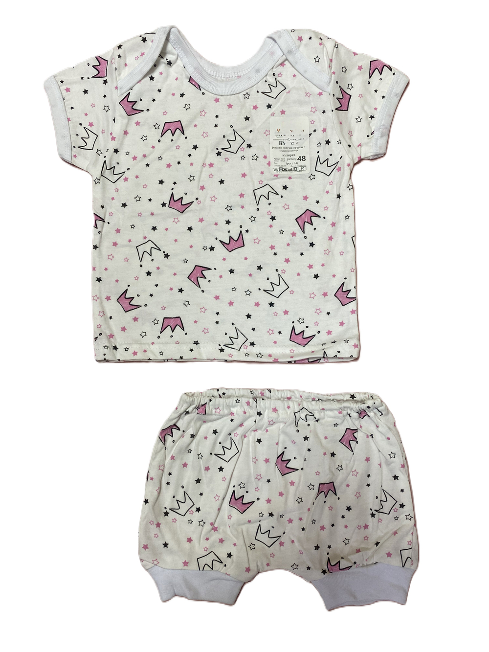 Костюм из 2х предметов (футболка-лодочка с коротким рукавом и трусы на памперс) из кулирки (100% хлопок) на рост 74 см