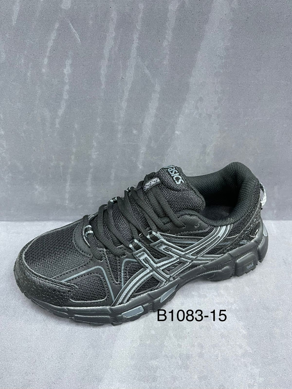 Кроссовки по 8 пар (36-41)р. / B1083/15