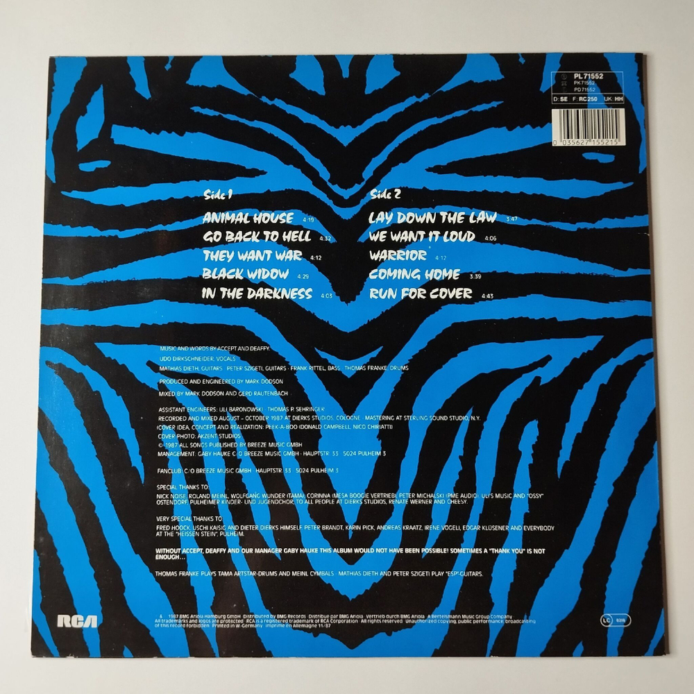 Винтажная виниловая пластинка LP U.D.O. Animal House (Germany 1987)
