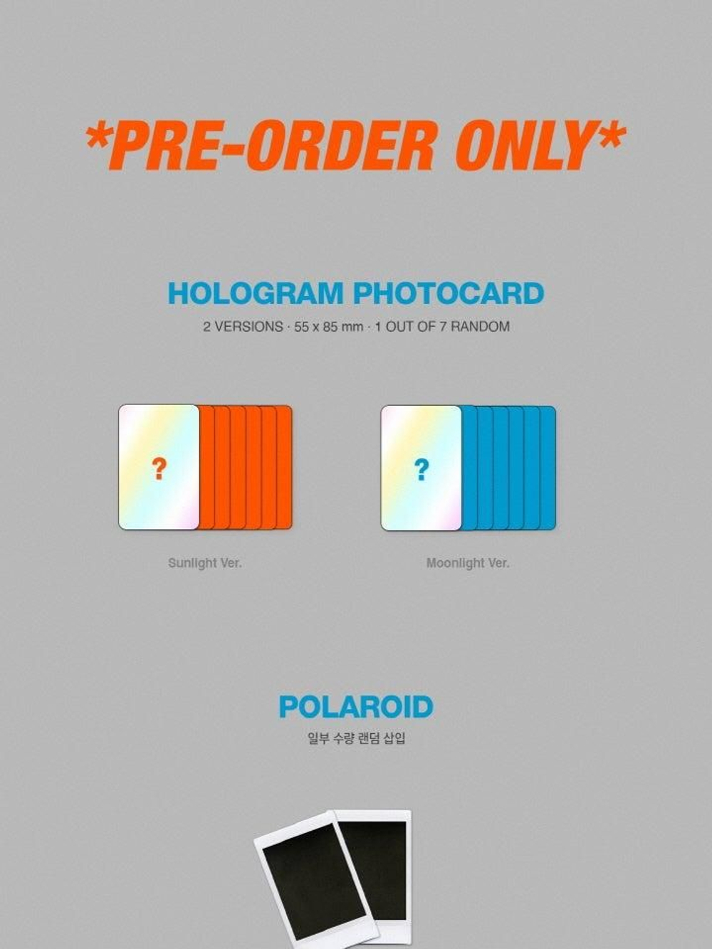 Альбом TEMPEST - SHINING UP 2nd Mini Album 2 Version SET