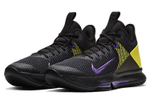 Кроссовки Nike Witness 4 Lebron Ep