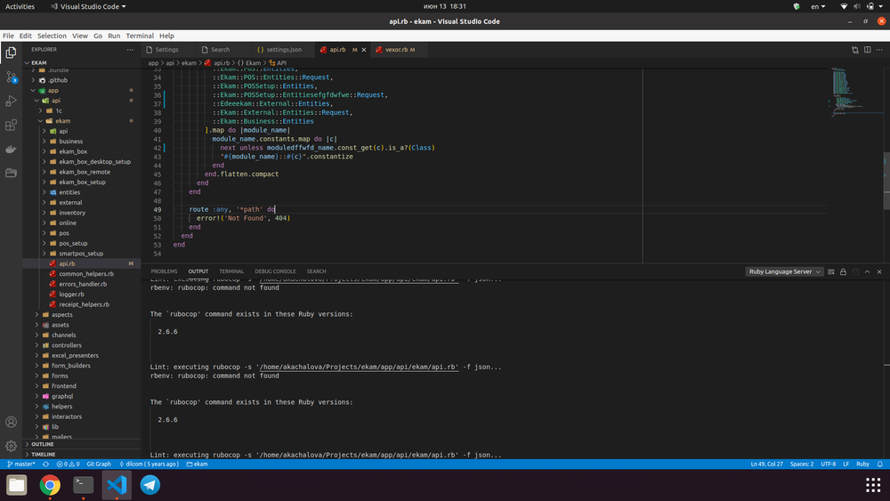 тест комплект