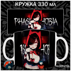 Кружки Phasmophobia