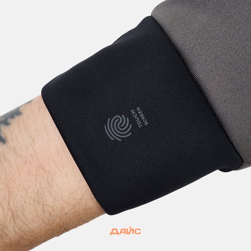 Перчатки Krakatau Touchscreen Gloves артикул:Pu83-861 - купить в магазине Дайс