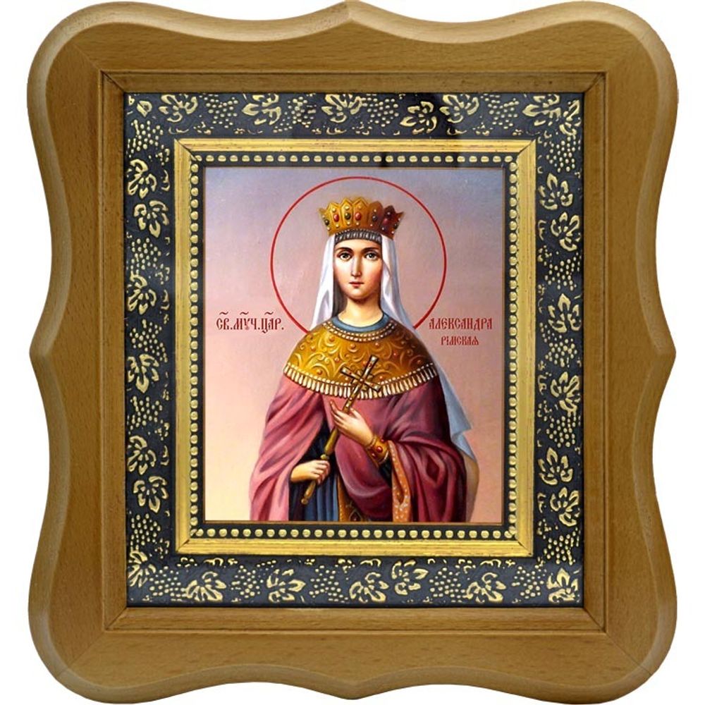 Александра Римская Царица мученица. Икона на холсте.