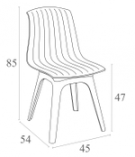 Стул пластиковый Siesta Contract Allegra-PP, коричневый, белый