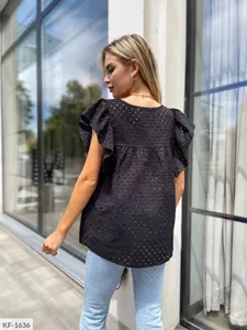 Костюм KF-1620 Фабрика Моды