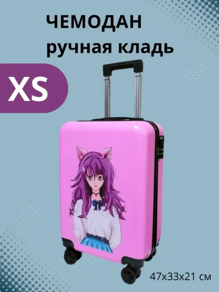 Чемодан детский дорожный на колесиках LATS 16 дюймов Аниме 3 розовый