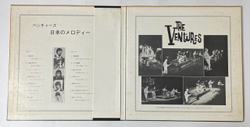 Винтажная виниловая пластинка LP The Ventures The Best Of Pops Sound (Japan 1971) (Obi)