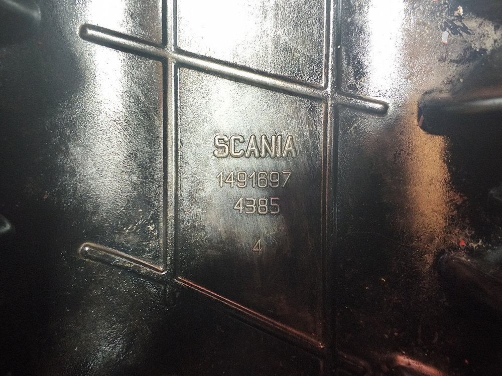 Крышка клапанная