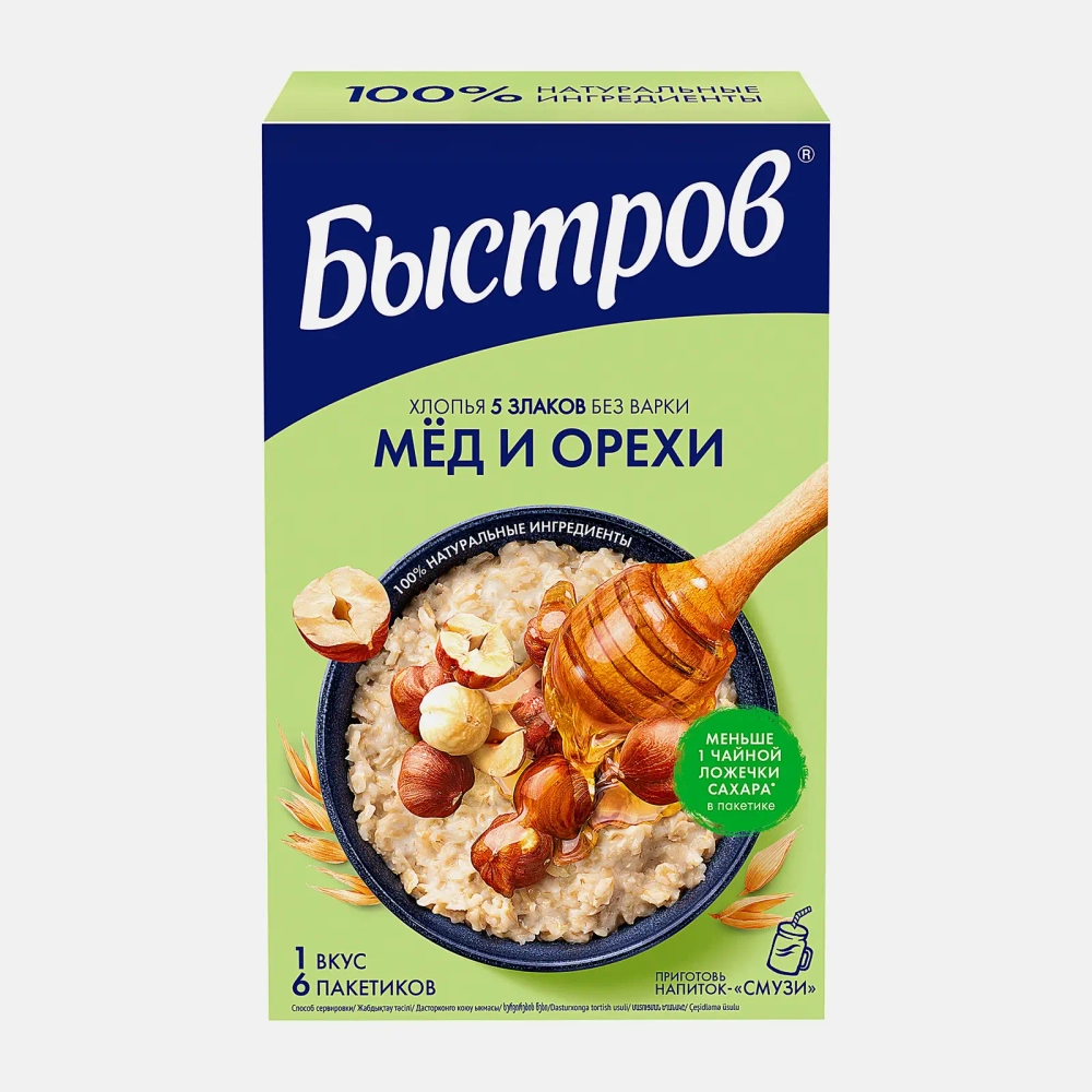 Каша Быстров 5 Злаков с медом и орехами 6шт 240г