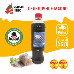 Олонецкий рыбий жир сельдевый 1 литр - ветеринарный рыбий жир для животных, для собак, кошек, кур несушек, коров