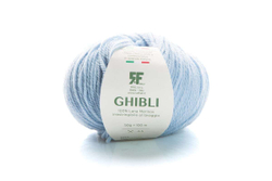 GHIBLI закуп с фабрики, 500г