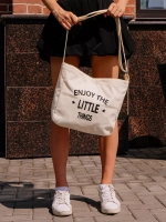 Сумка школьная шоппер