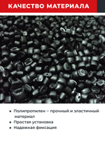 Фиксатор арматуры Промышленник стойка универсальная 15/25 упаковка 1000 шт.