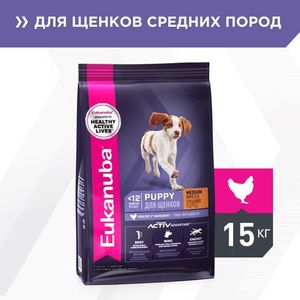 Корм для щенков средних пород, Eukanuba Dog MEDIUM PUPPY