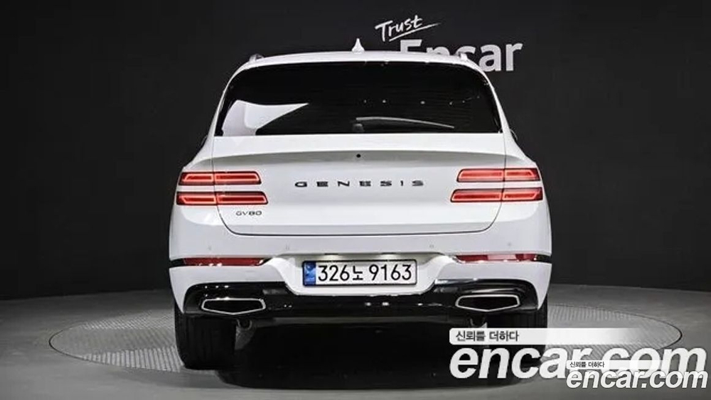 Genesis GV80 2.5T Бензин 2WD (04.2020)