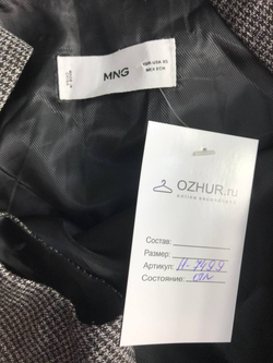 Топ Mango свободного кроя, маркировка XS, визуально на 42 размер