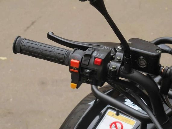 Квадроцикл ARMADA ATV 150R