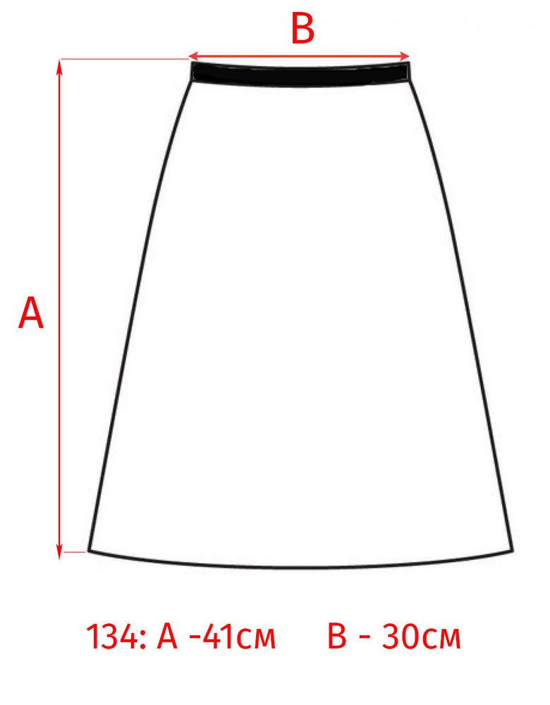 Темно-синяя юбка в складку AMADEO 122-170