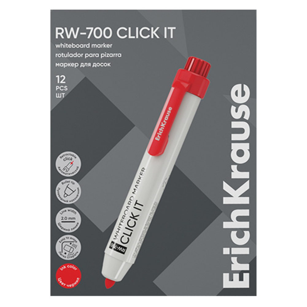 Маркер для доски, пулевидный, 2,0 мм, автоматический, цвет красный, упаковка картонная коробка, RW-700 Click it, Erich Krause, 60832