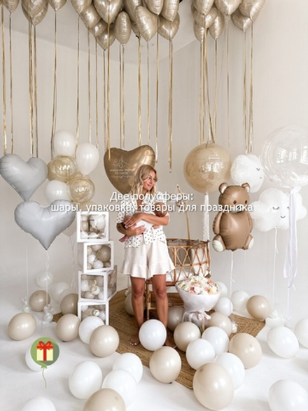 Набор шаров Наша крошка