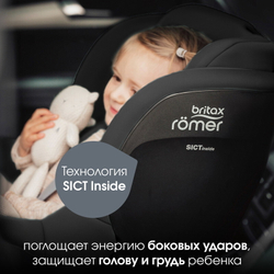 Детское автокресло Britax Roemer Dualfix Pro M Classic Deep Black