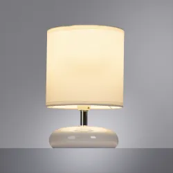 Декоративная настольная лампа Arte Lamp HADAR
