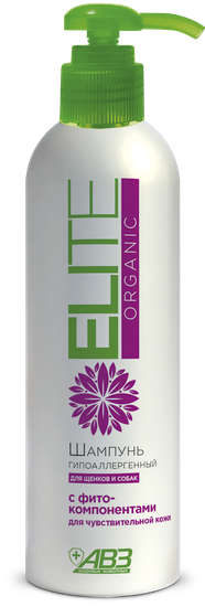 Elite Organic шампунь гипоаллергенный для собак и щенков