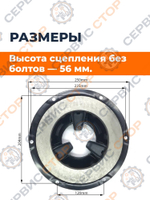 A200-TY295-RT (2)