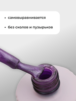 Capellis Кошачий глаз гель лак шелковый для ногтей с шиммером №27 15мл