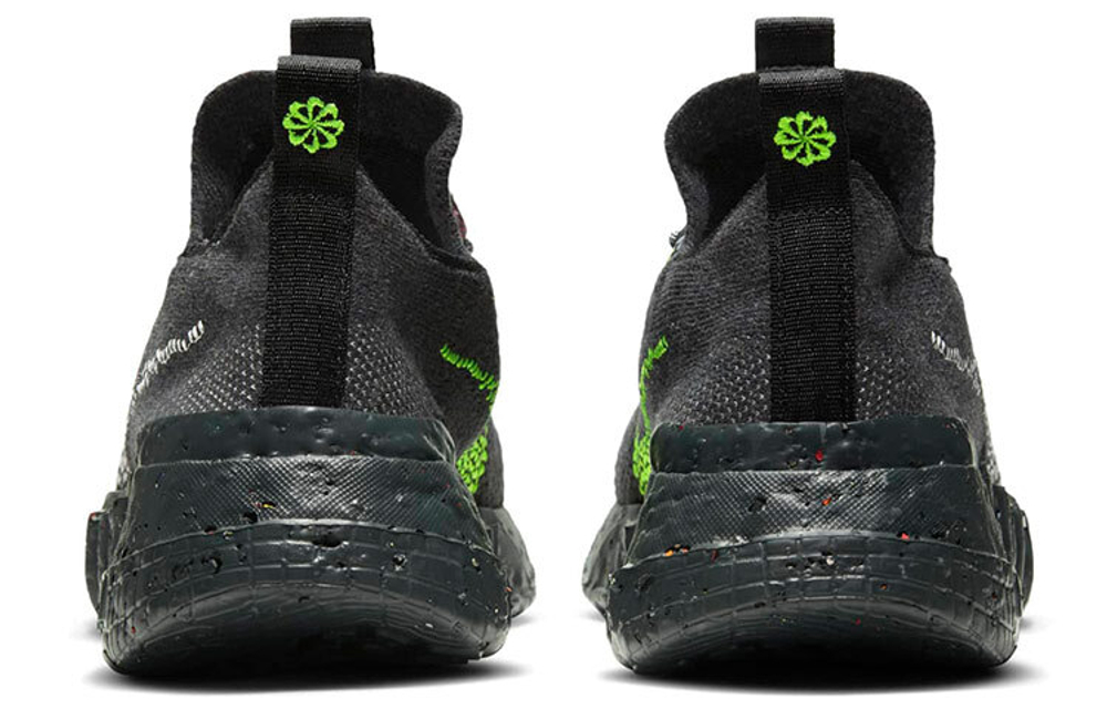 Кроссовки Nike Space Hippie 01 "Black Volt"