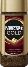 Кофе растворимый Nescafe Gold, стеклянная банка 190 г