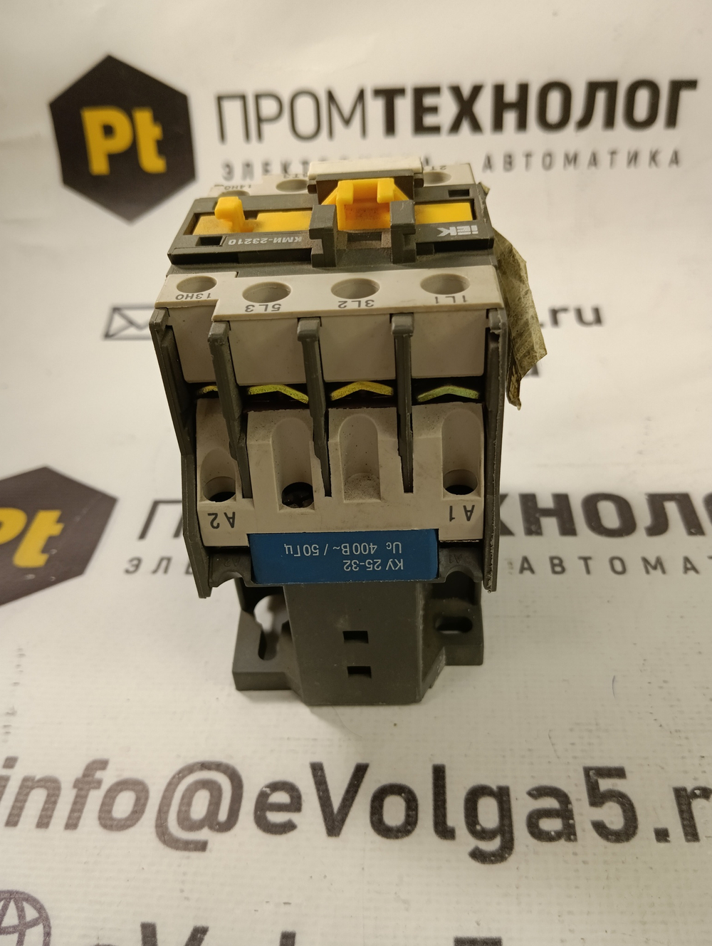 IEK КМИ-23210 б/у