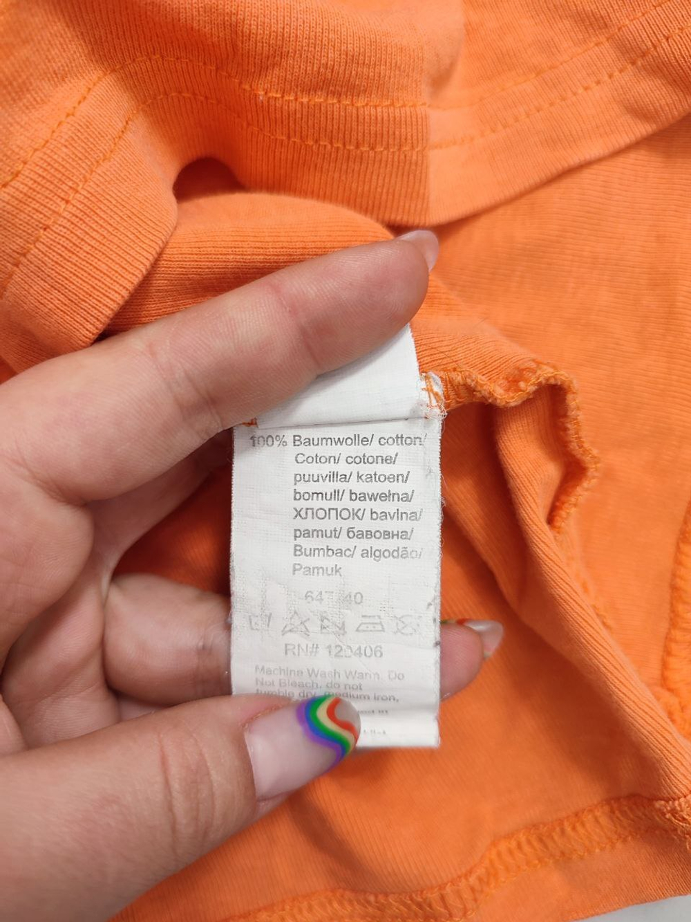 Футболка Bonprix стильная 48 размер