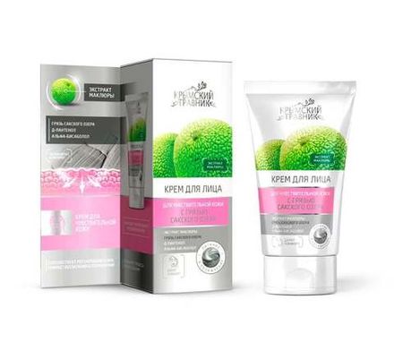 "Маклюра" крем для лица для чувствительной кожи с грязью Сакского озера