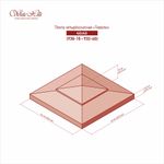 White Hills - Четырехскатные плиты «Тиволи» 930-10 - 932-40 (46x46)