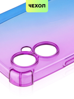 Чехол BROSCORP для Tecno Spark 9 Pro оптом (арт. TCN-S9PRO-HARD-TPU-VIOLET-BLUE)