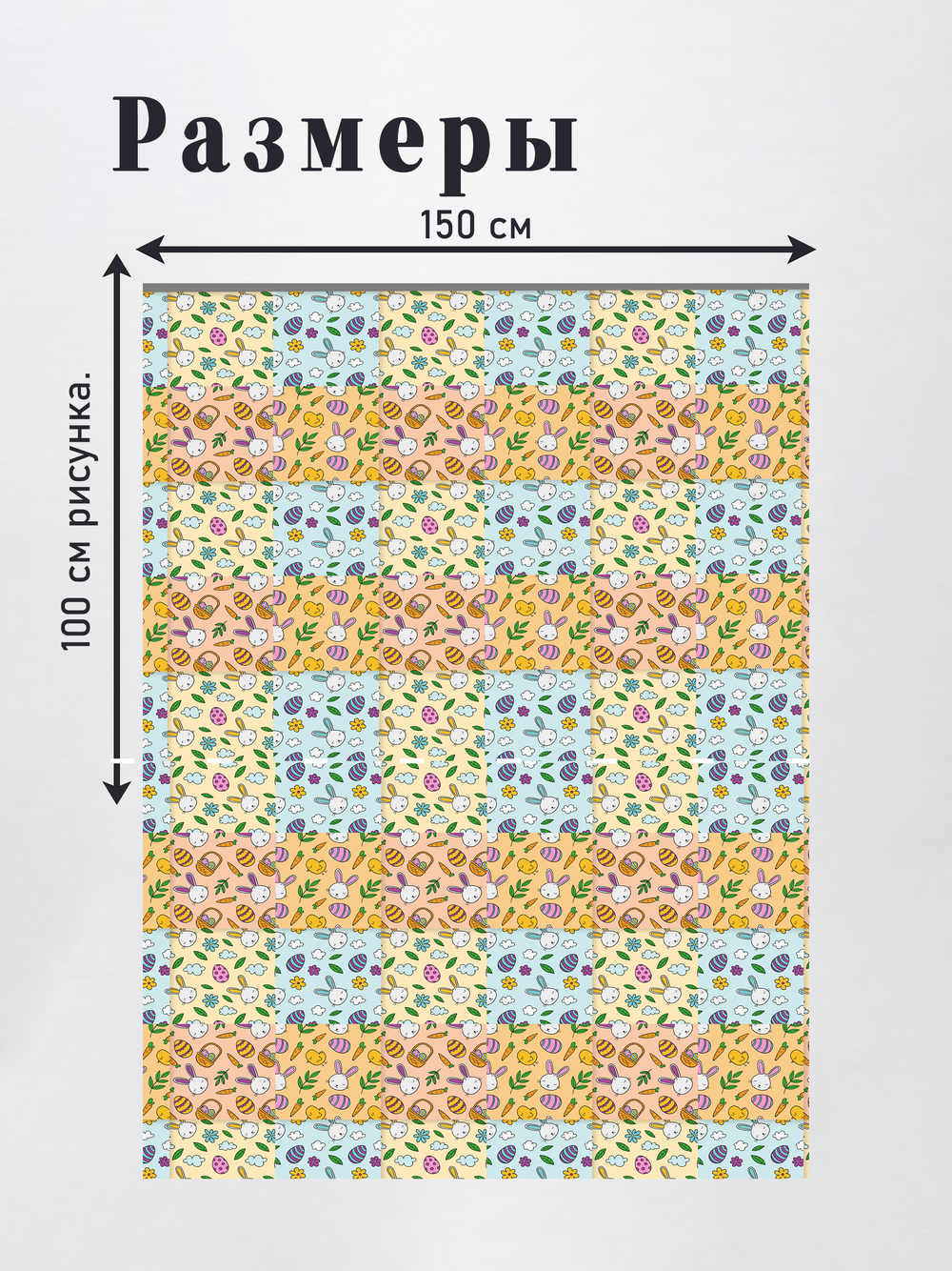Оксфорд с принтом 3 метра №3 600 D
