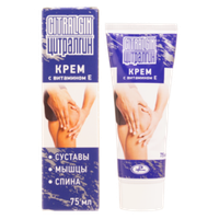 Крем, ЦИТРАЛГИН, 75мл, ИНФАРМА
