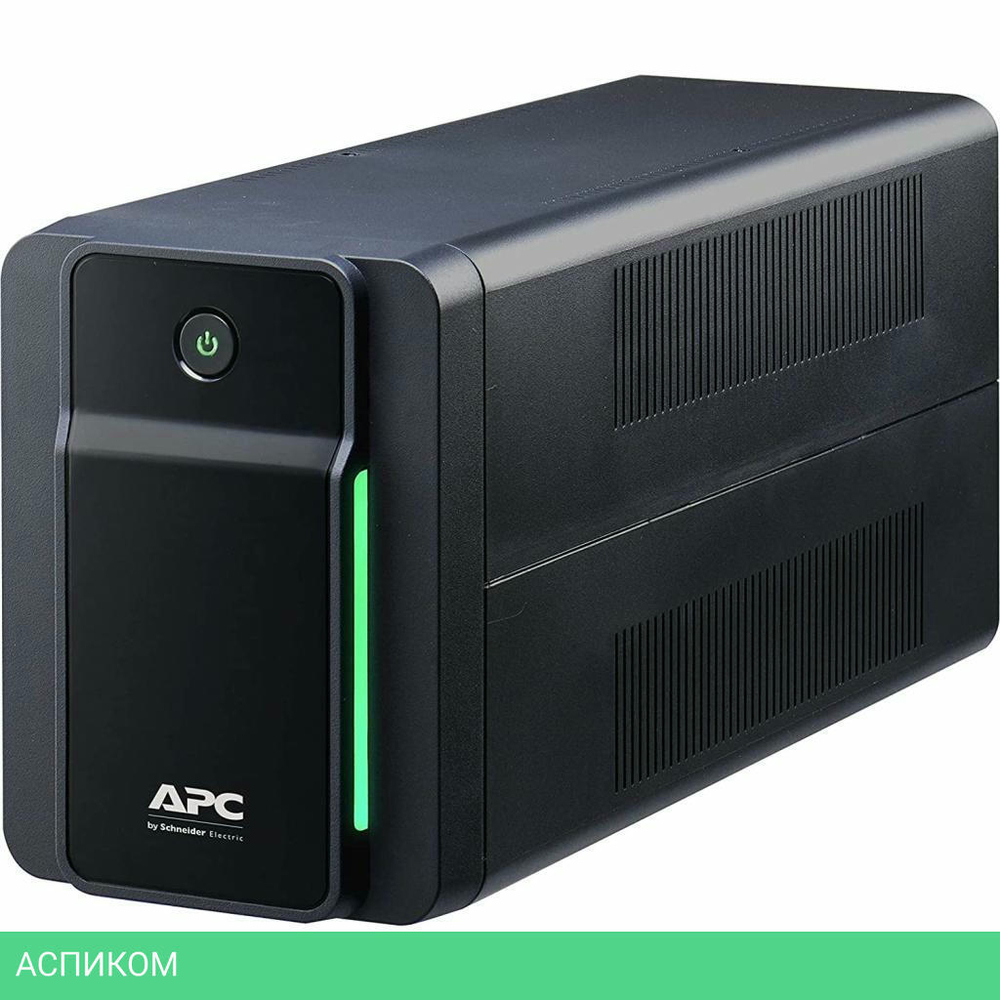 Источник бесперебойного питания APC Back-UPS (BX950MI)