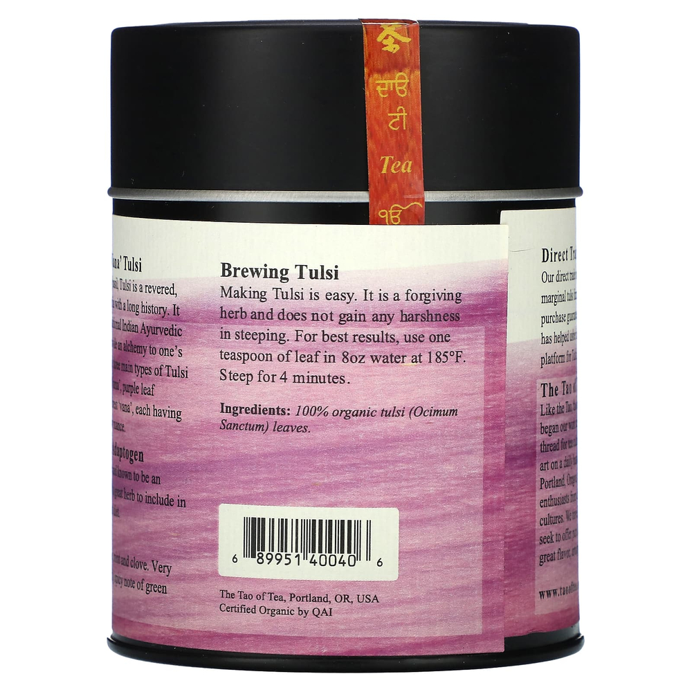 The Tao of Tea, вана и тулси из дикого леса, без кофеина, 57 г (2 унции)