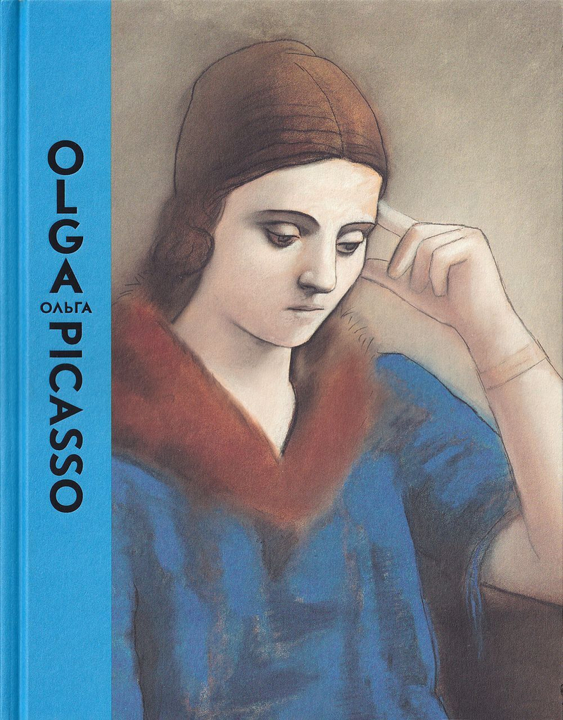 Ольга Пикассо