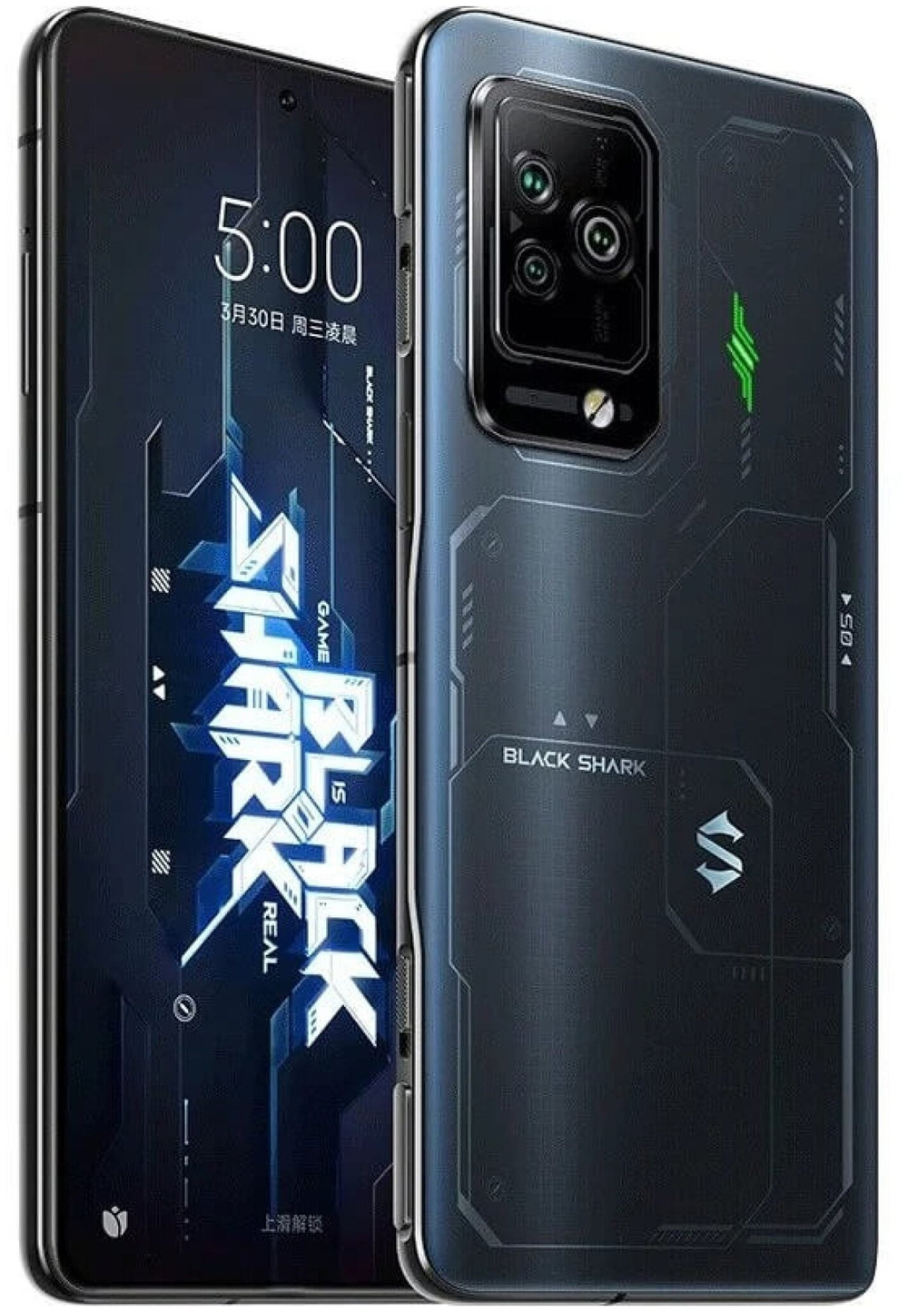 Xiaomi Black Shark 5 Pro 12/256Gb Stellar Black