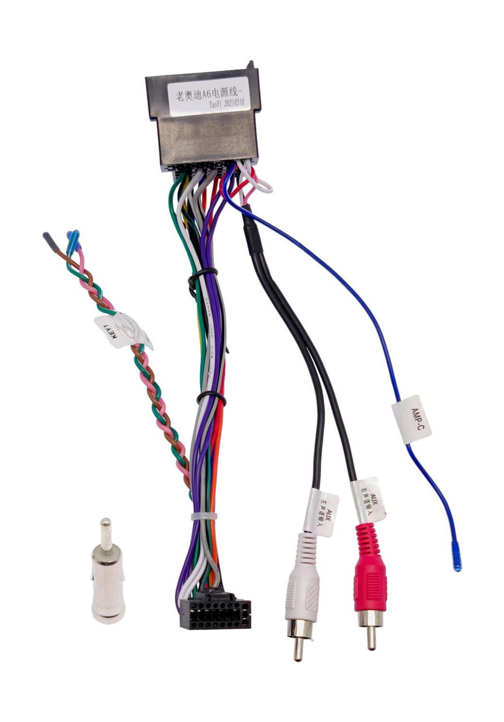 Комплект рамки с разъёмами 9" Audi A6 1997-2004 (C5, С6) - Car-Smart 102