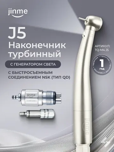 Создать сео оптимизированное, лаконичное описание для сайта Донмедмаркет товар