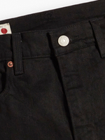 Мужские джинсы Levi's 512 Slim Taper A5877-0002, Сделано в Японии